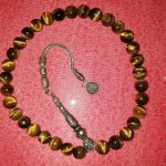 Kaplan Gözü Kayı 1